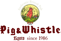 Pig & Whistle［ピッグアンドホイッスル］