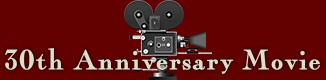 30th Anniversary Movie