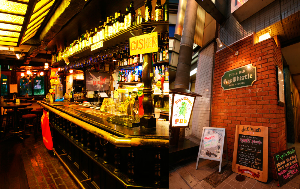 Pig & Whistle［ピッグアンドホイッスル］