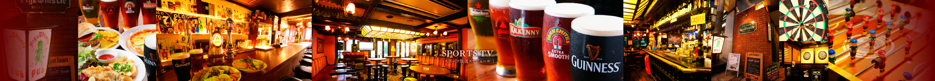 スポーツ放送スケジュール